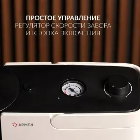 отсасыватель медицинский 7e-b5