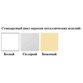 кровать подростковая кмп-1 (каркас белый)