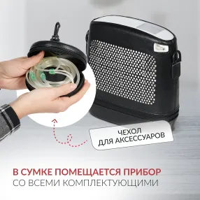 концентратор портативный f1