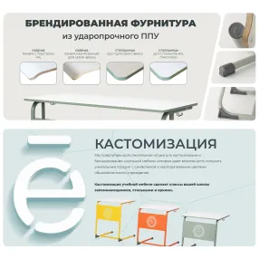 стол logic волна (модель стs-10)