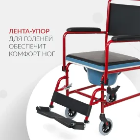 кресло-туалет kr692