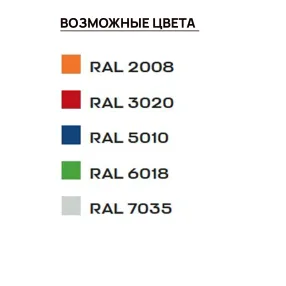 ящик для ветоши дв-1700 на ножках