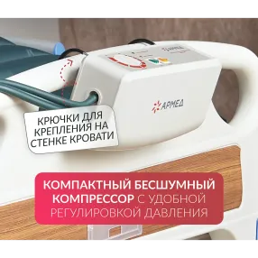 матрас противопролежневый dgc001-2 трубчатый со статиком (компрессор тип a)