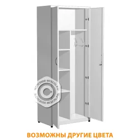 шкаф металлический для хозяйственного инвентаря шмх (белый)