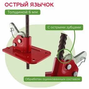 пружинный зажим prom