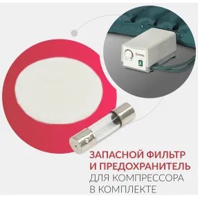 матрас противопролежневый dgc001-2 трубчатый без статика (компрессор тип g)