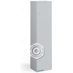 шкаф хозяйственный шун-500-1п