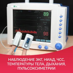 монитор g3c дисплей: 10,4 дюйма