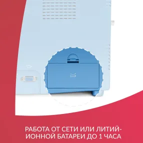 монитор g3c дисплей: 10,4 дюйма (с поверкой)