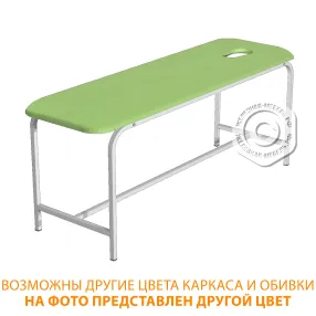 стол массажный см-1 (1950х600х750) (кожзам эконом белый, каркас белый)