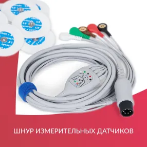 монитор g3c дисплей: 10,4 дюйма (с поверкой)