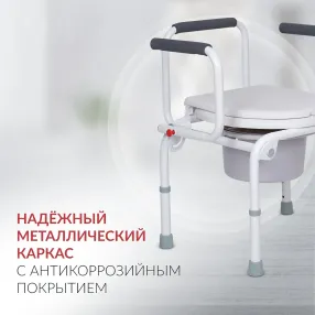 кресло-туалет kr813