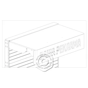 фриз с закругленными краями