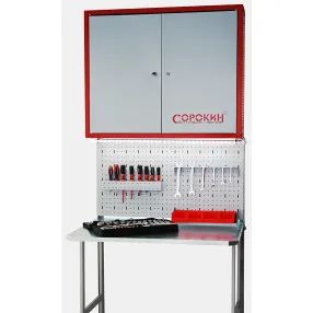 верстак откидной оцинкованный small, перфорация 0,5м