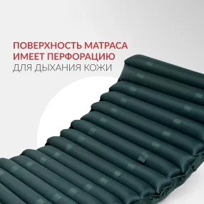 матрас противопролежневый dgc001-2 трубчатый со статиком (компрессор тип a)