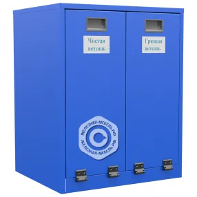 ящик для ветоши с двумя отделениями увеличенный дв-600