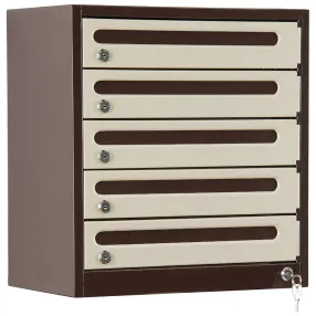 почтовый ящик антиспам 5