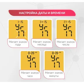 тонометр ye660f (манжета классическая 22-45 см)