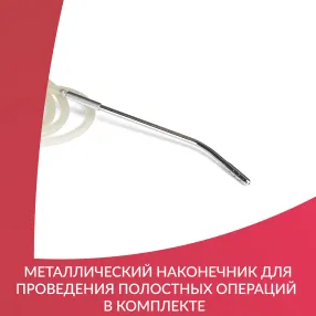 отсасыватель медицинский 7a-23b-1