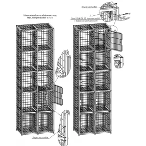 шкаф сумочный сетчатый