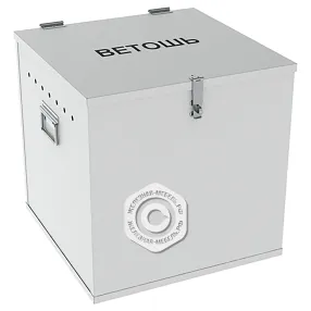 ящик для ветоши 500х500х500