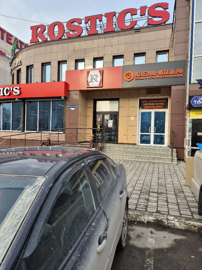 image-0